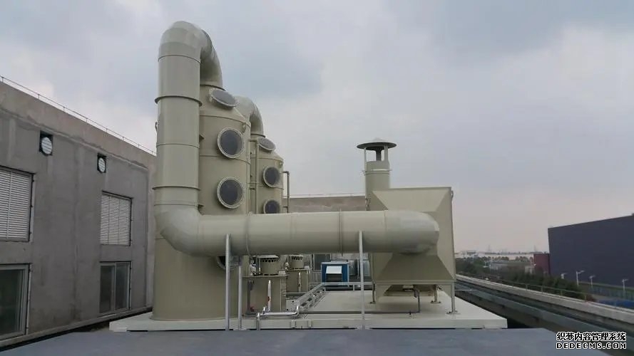 工業(yè)污水除臭設(shè)備