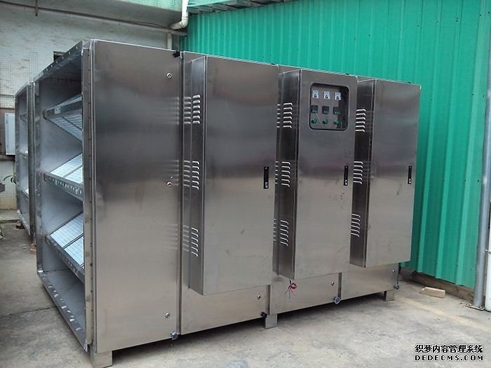 生活污水除臭設(shè)備